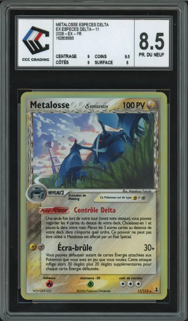 CCC 8.5 Métalosse  Holo