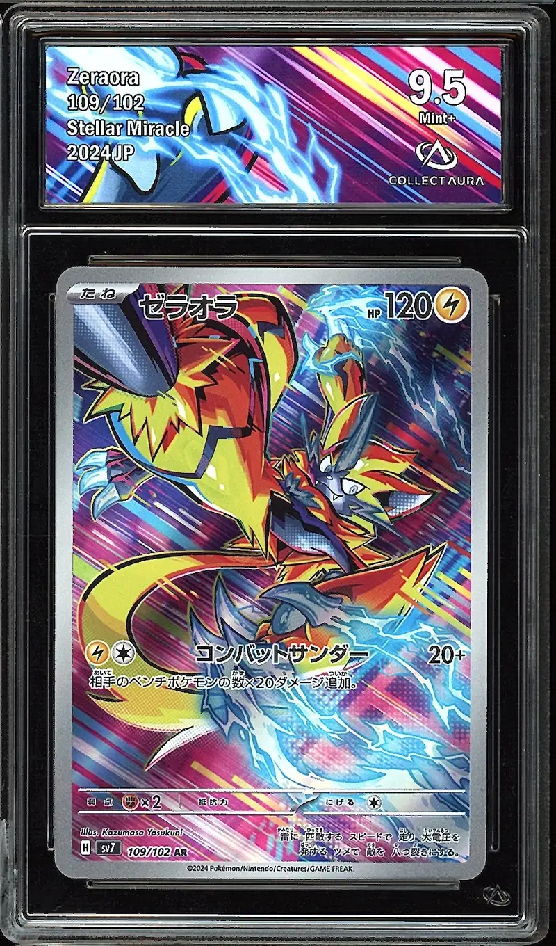 CA 9.5 Zeraora
