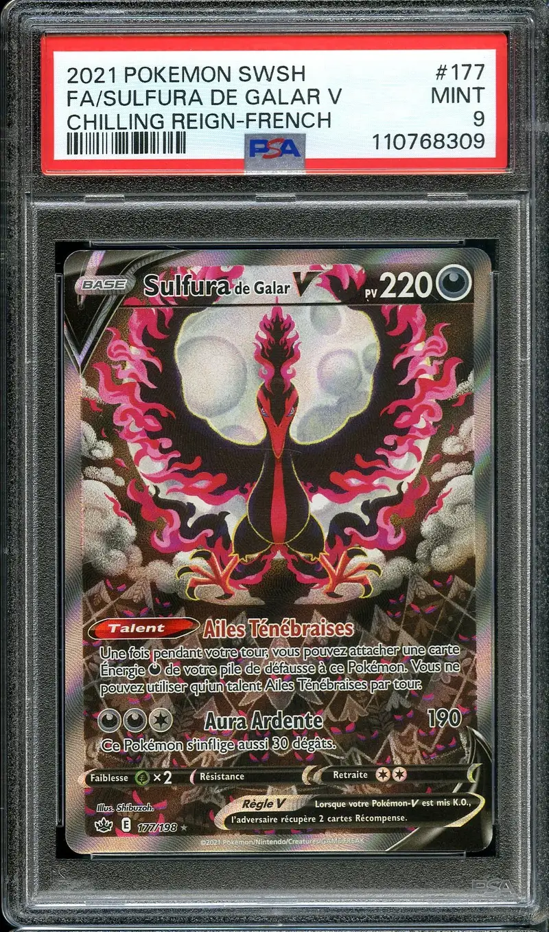 PSA 9 Sulfura de Galar V