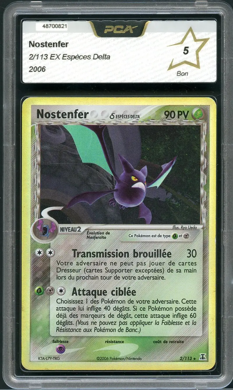 PCA 5 Nostenfer Holo