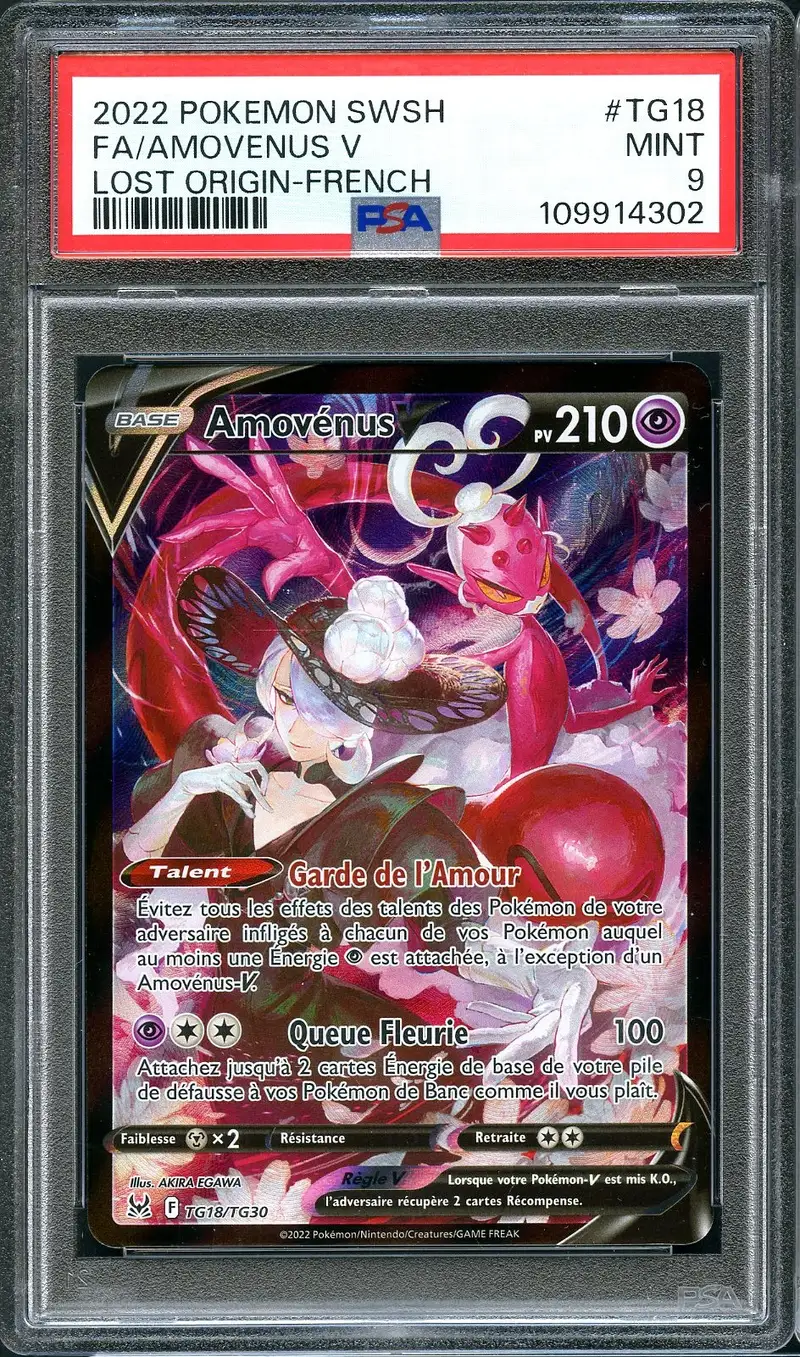 PSA 9 Amovénus V