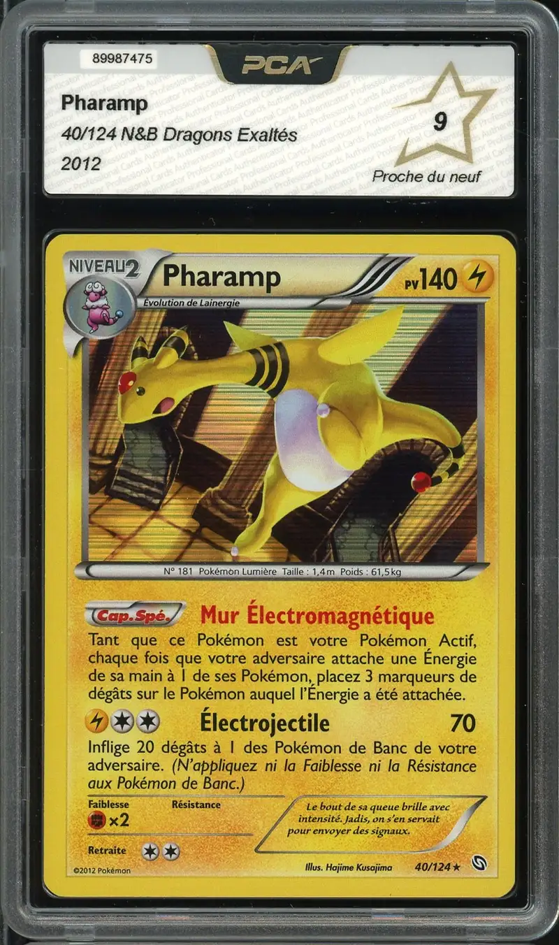 PCA 9 Pharamp Holo