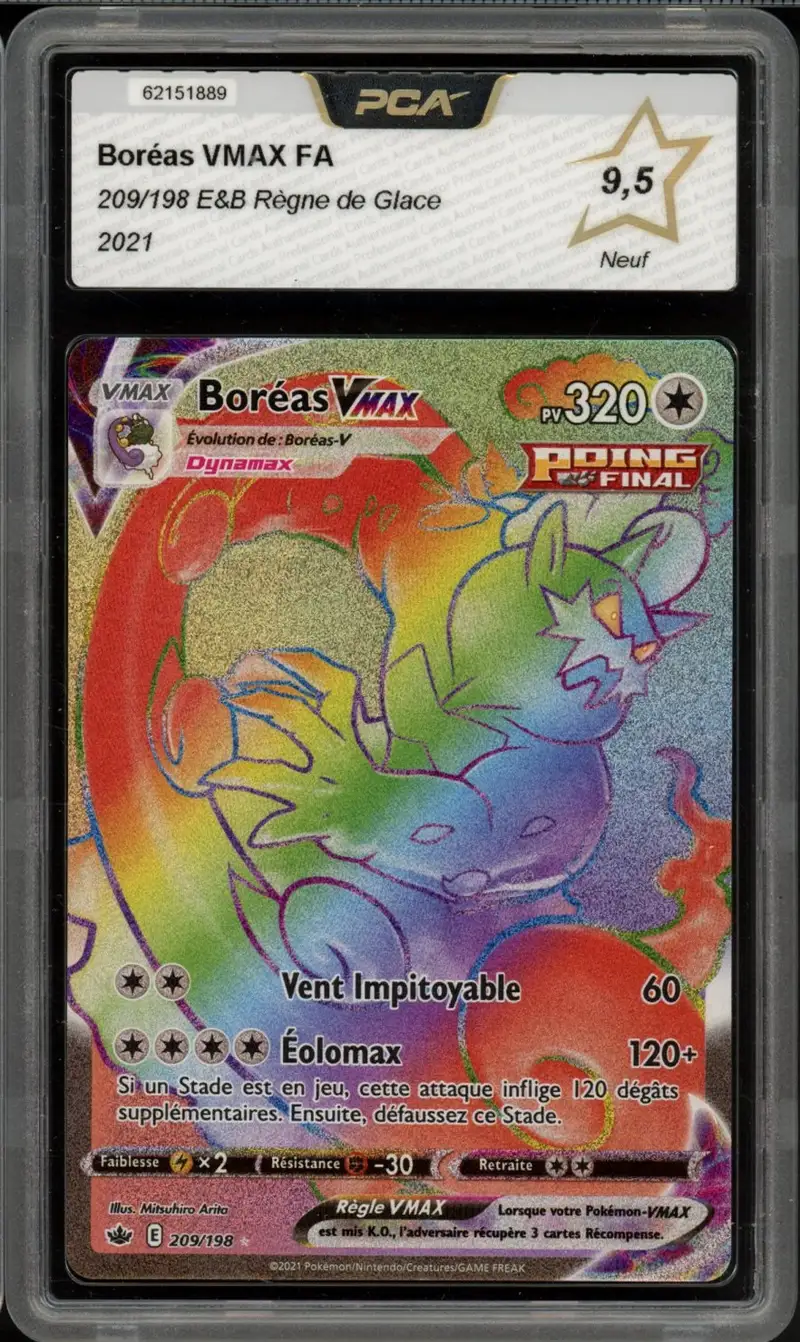 PCA 9.5 Boréas VMax Rainbow