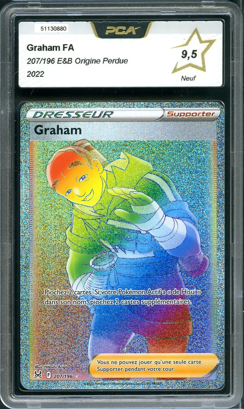 PCA 9.5 Graham Rainbow