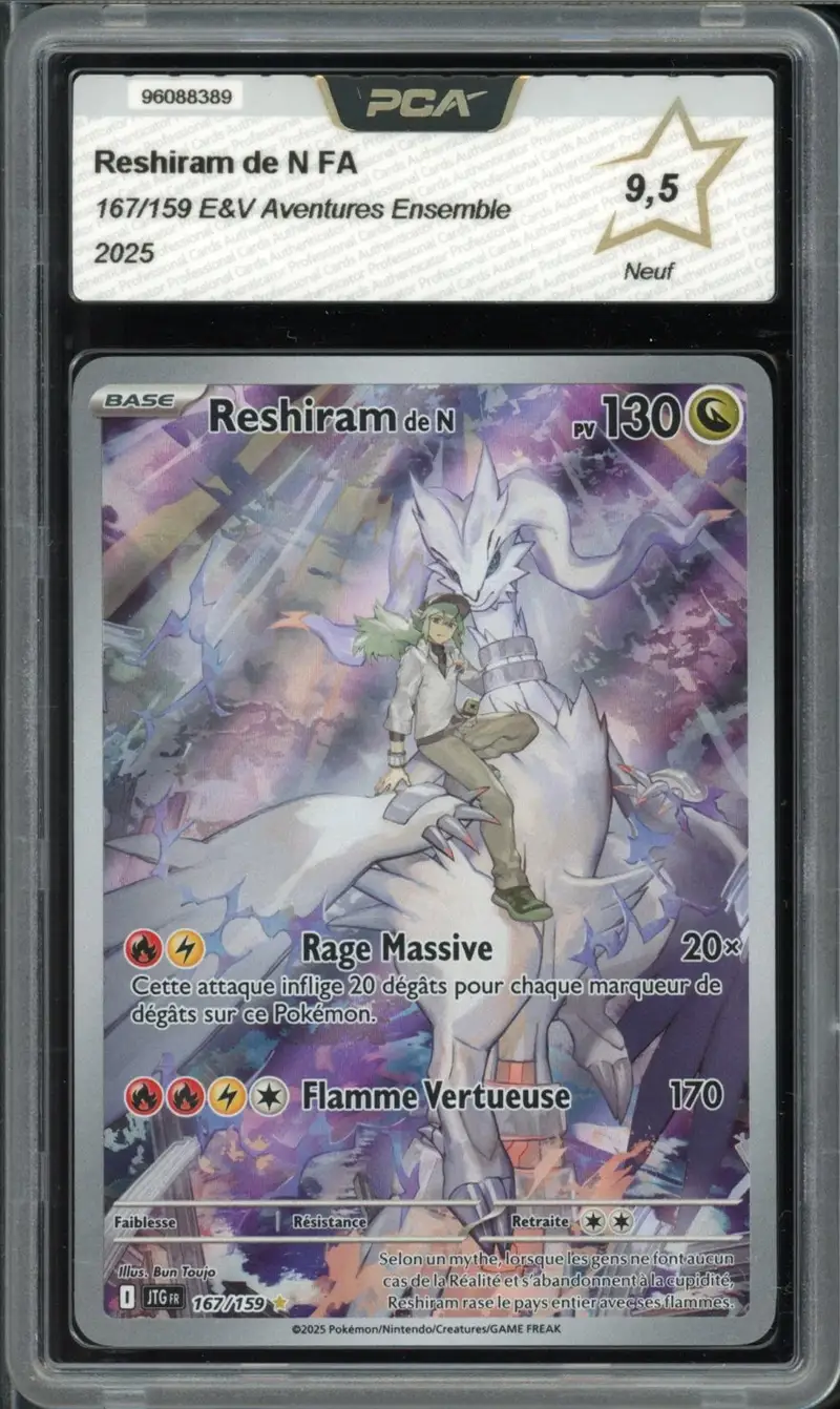 PCA 9.5 Reshiram de N