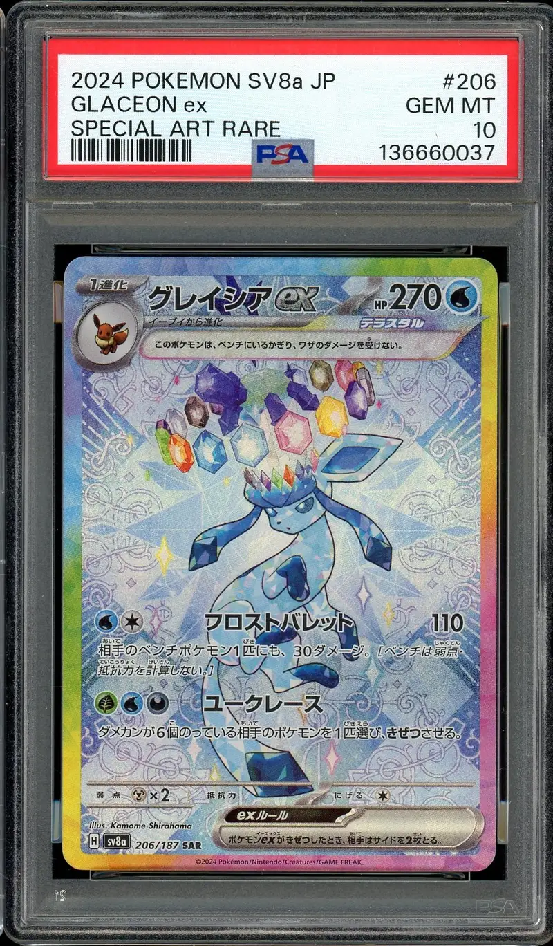 PSA 10 Glaceon Ex