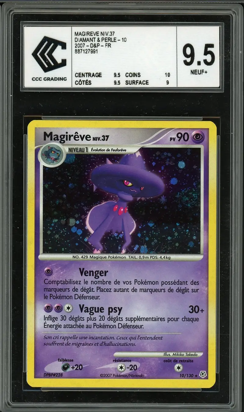 CCC 9.5 Magirêve Holo