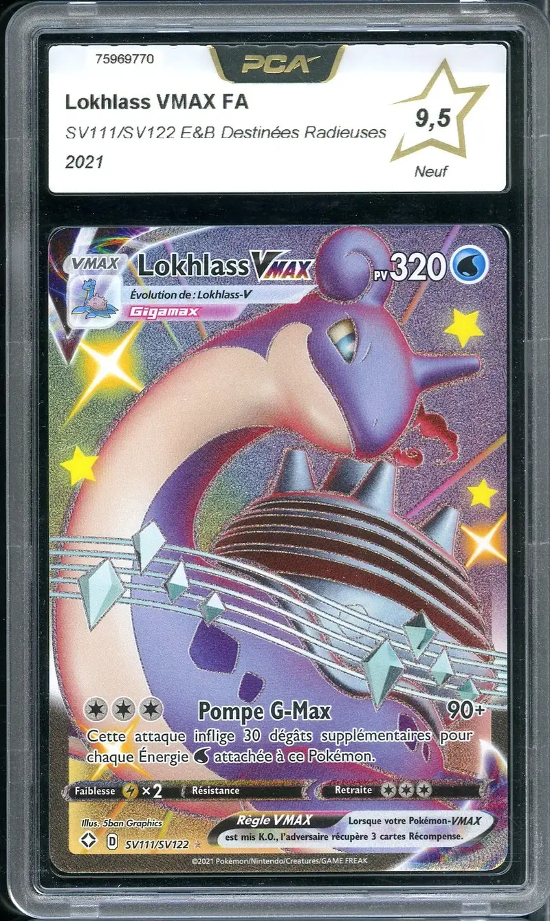 PCA 9.5 Lokhlass VMax Rainbow