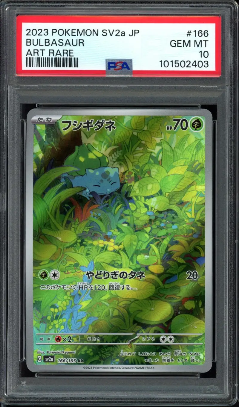 PSA 10 Bulbasaur