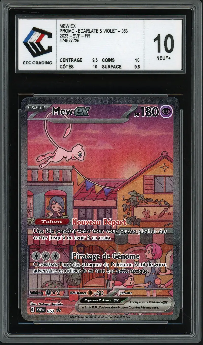 CCC 10 Mew Ex