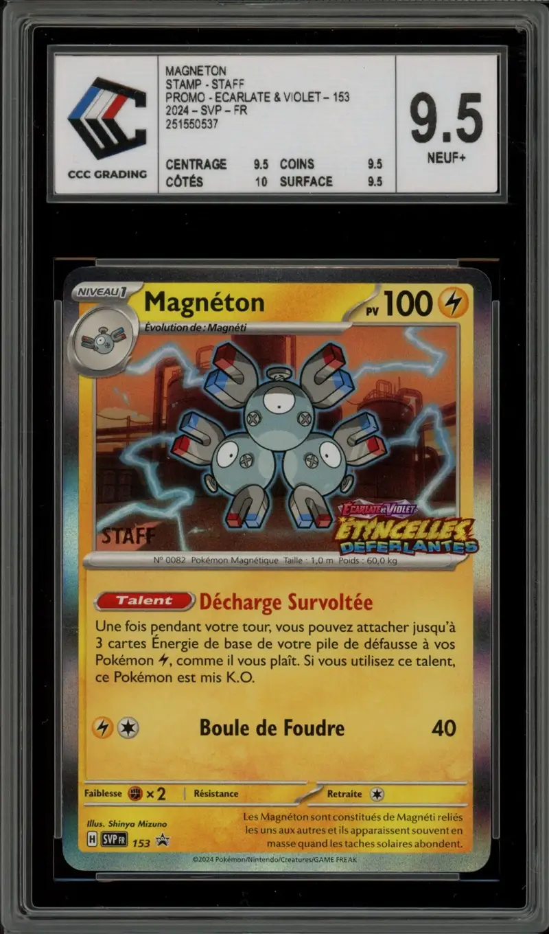 CCC 9.5 Magnéton Holo Pre Release Staff