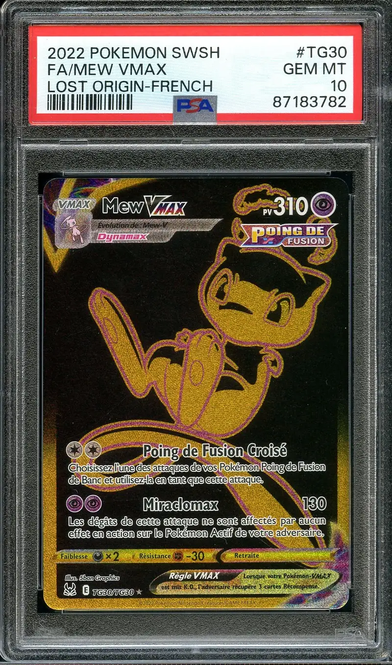 PSA 10 Mew VMax Gold