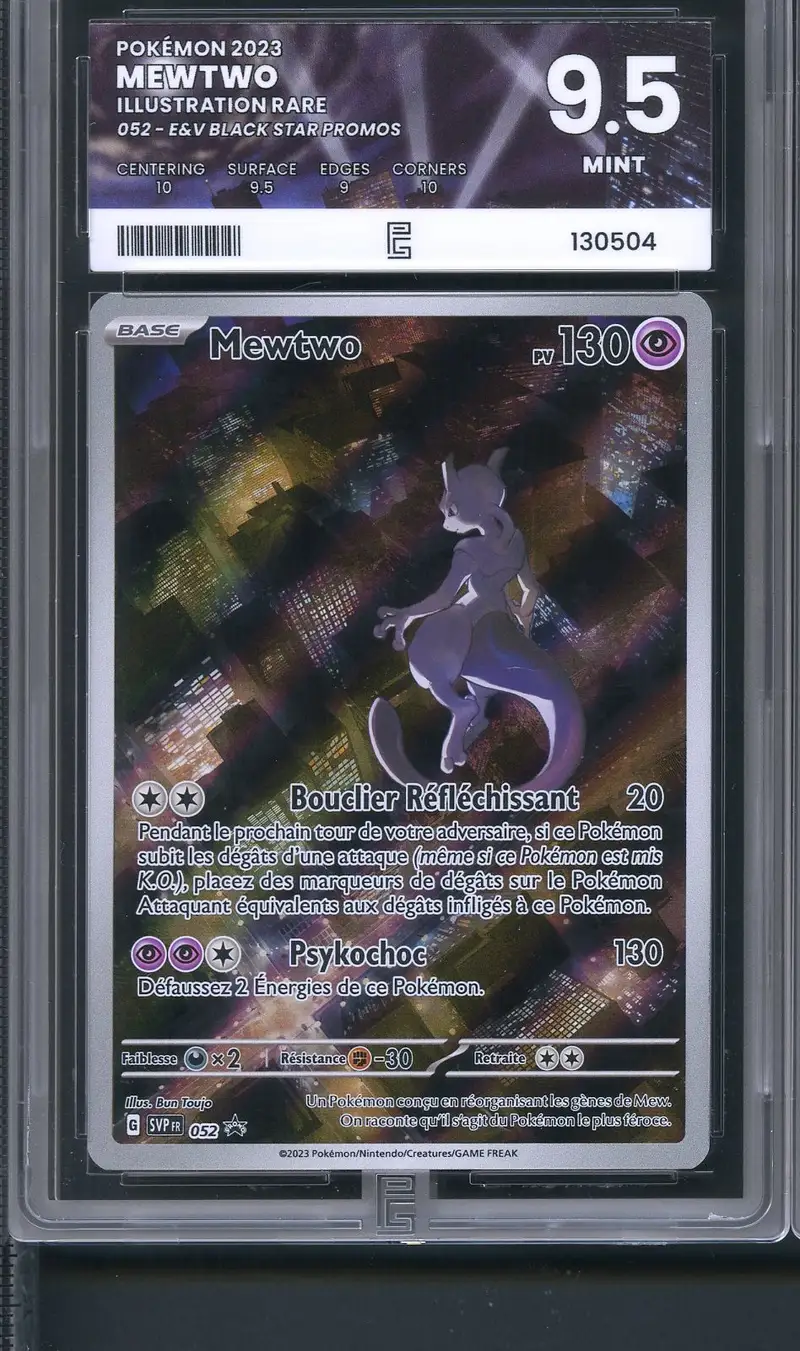 PG 9.5 Mewtwo