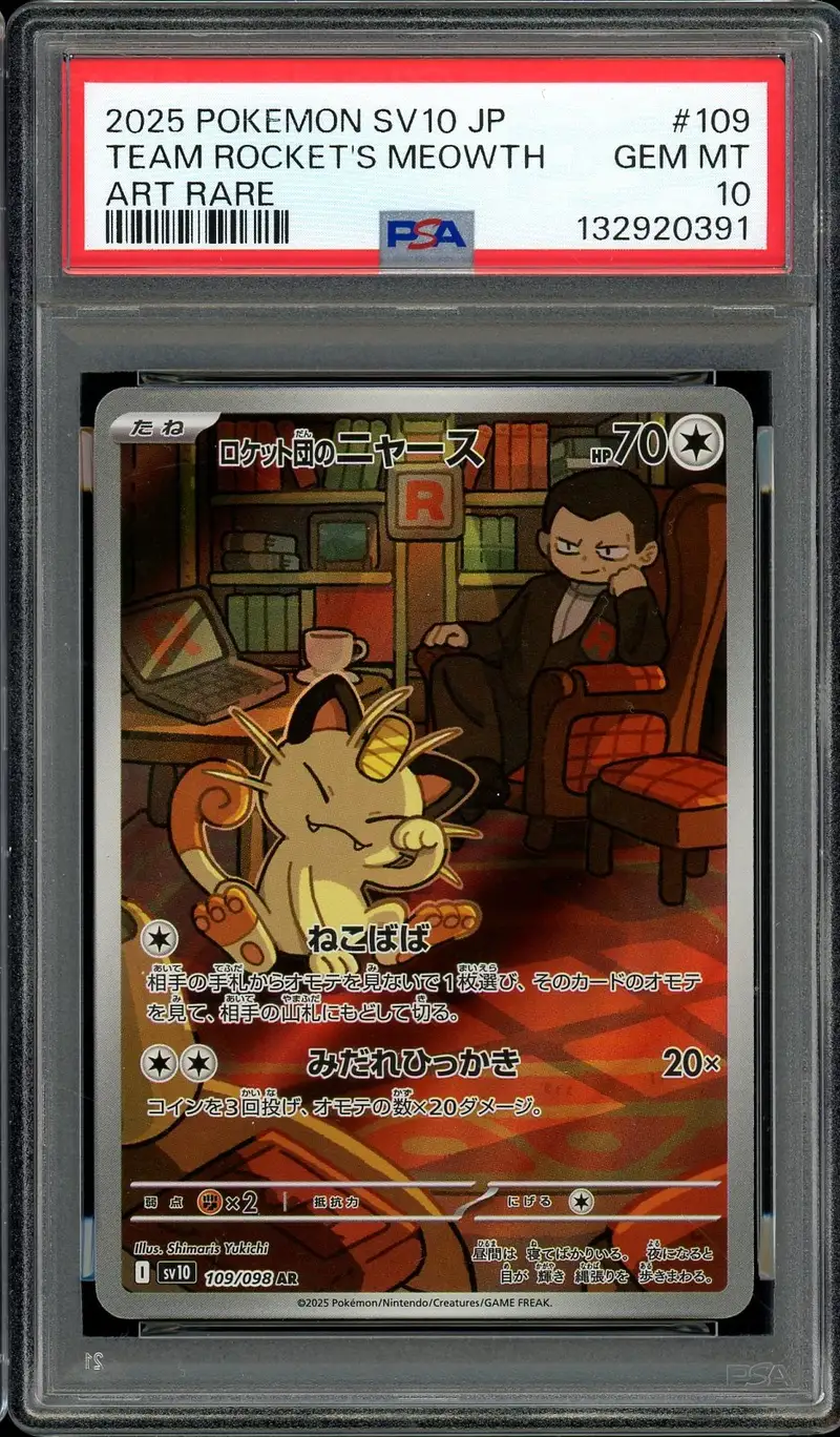 PSA 10 Team Rocket's Meowth