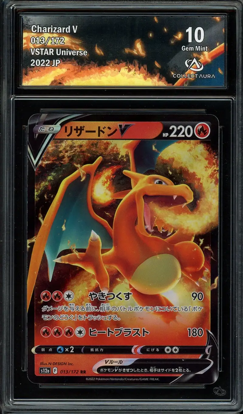 CA 10 Charizard V