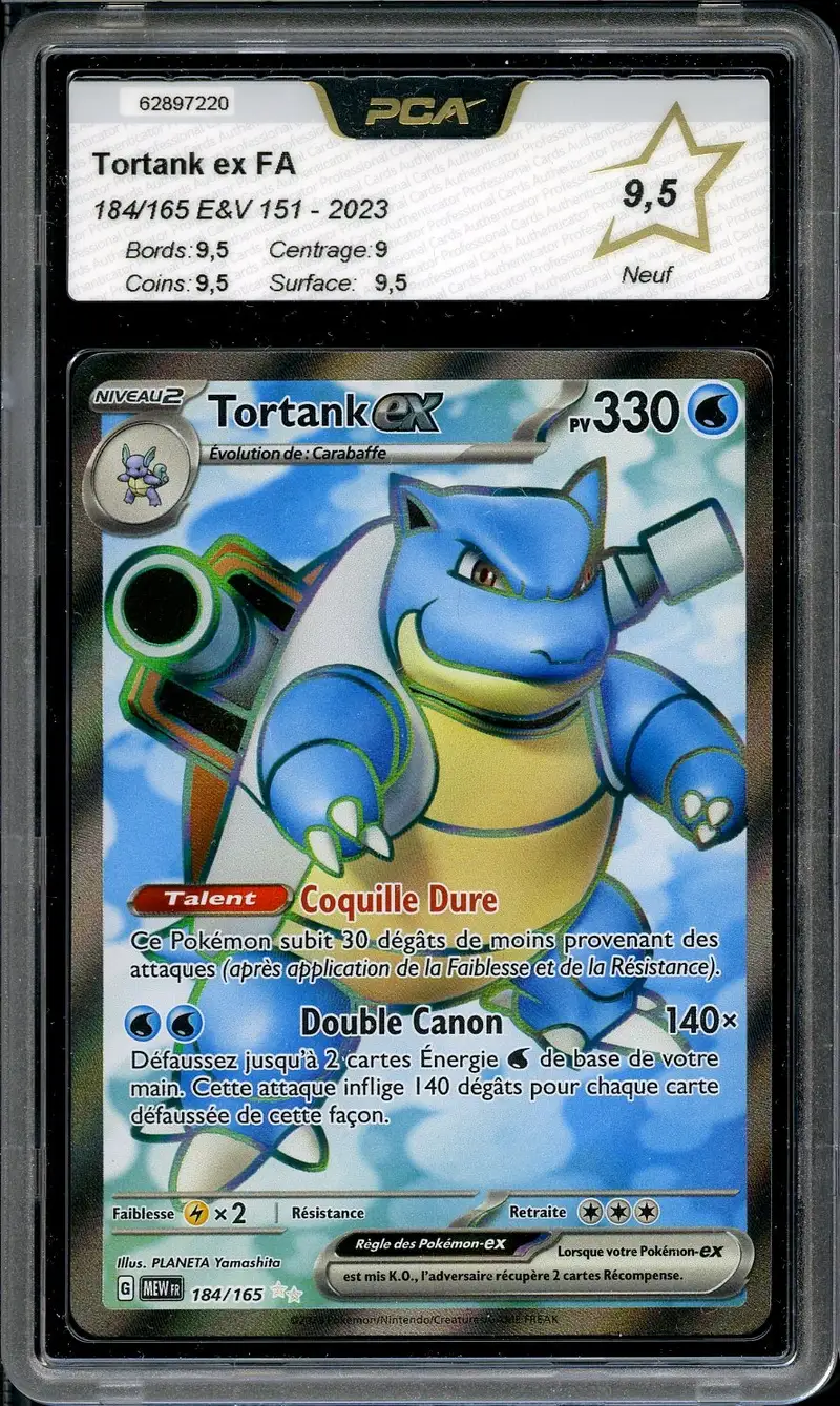 PCA 9.5 Tortank Ex