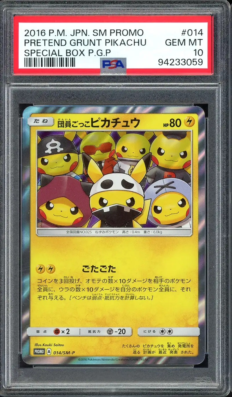 PSA 10 Pretend Grunt Pikachu
