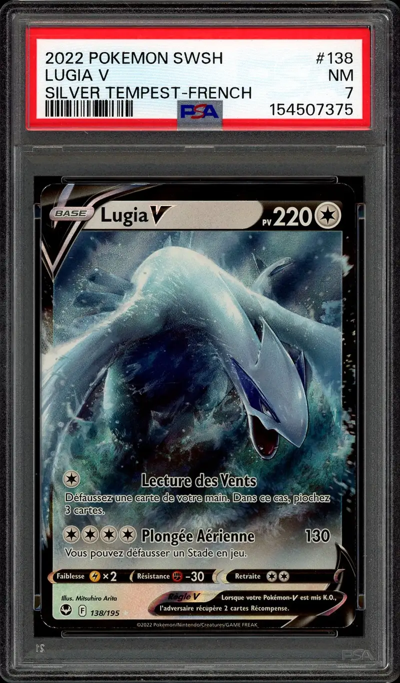 PSA 7 Lugia V