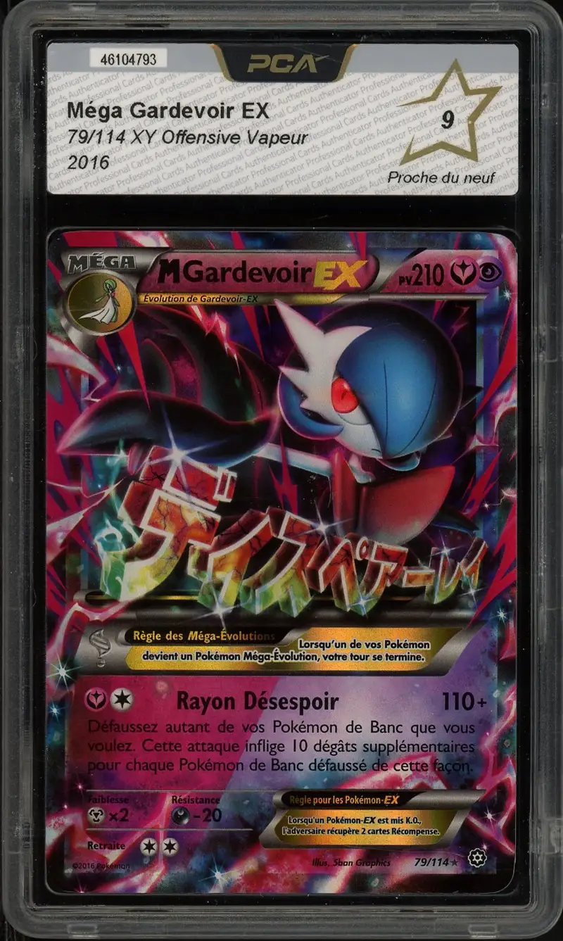 PCA 9 Méga Gardevoir Ex