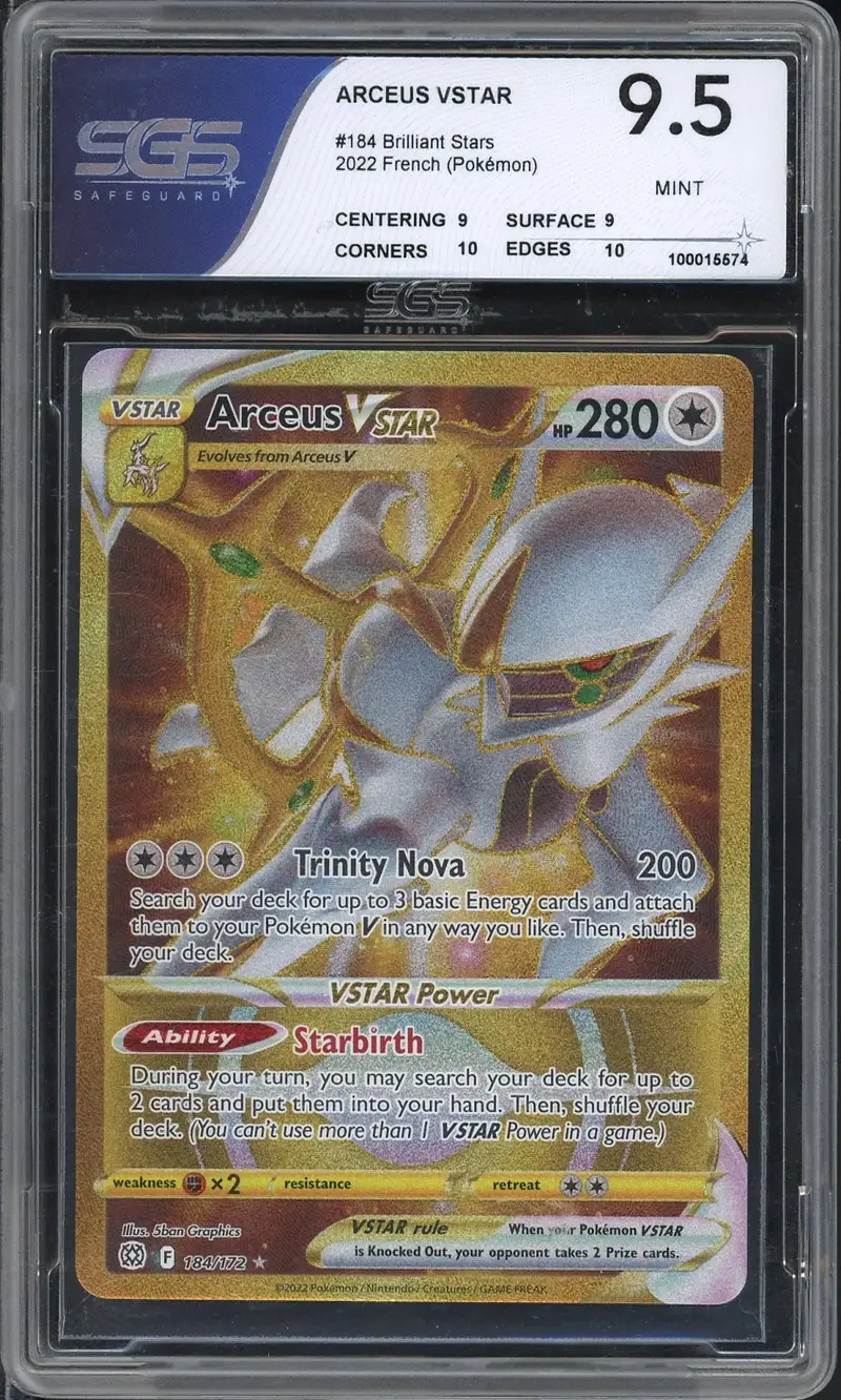 SGS 9.5 Arceus VStar Gold
