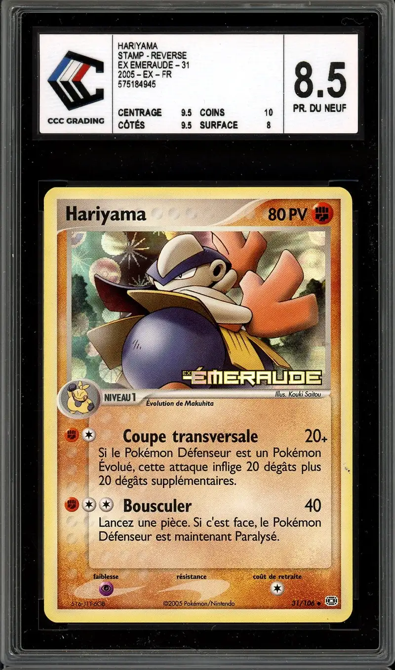 CCC 8.5 Hariyama Reverse