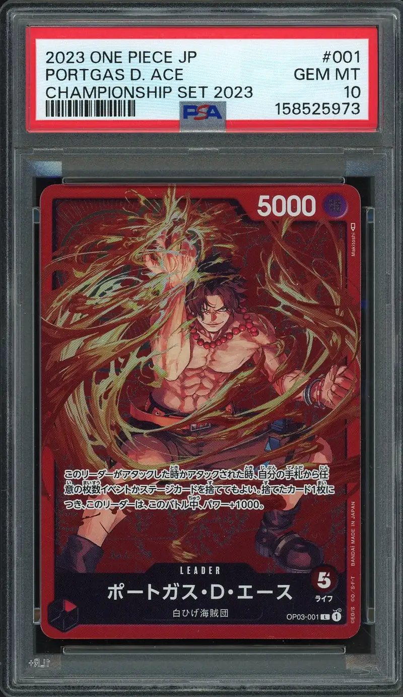 PSA 10 Portgas D. Ace