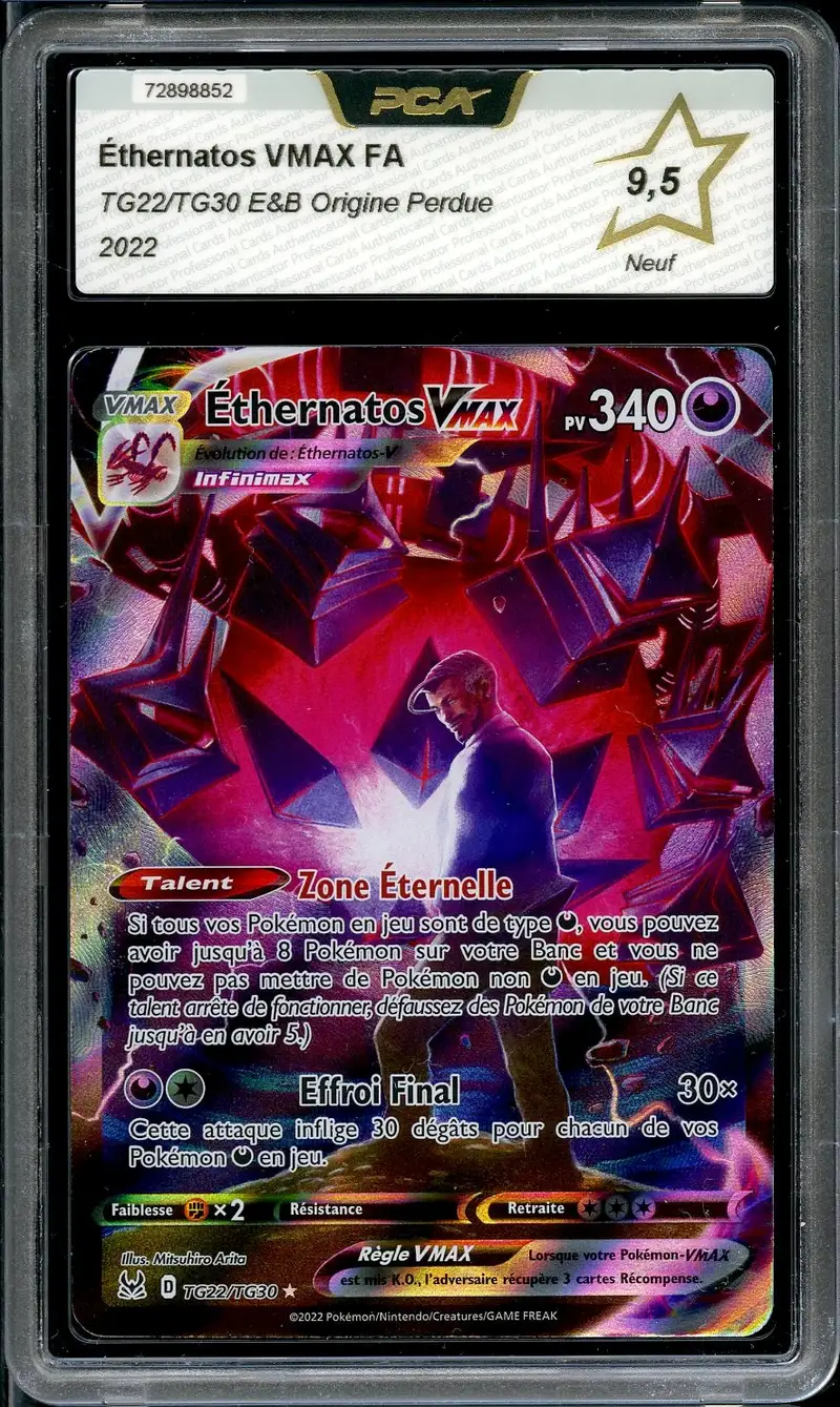 PCA 9.5 Ethernatos VMax