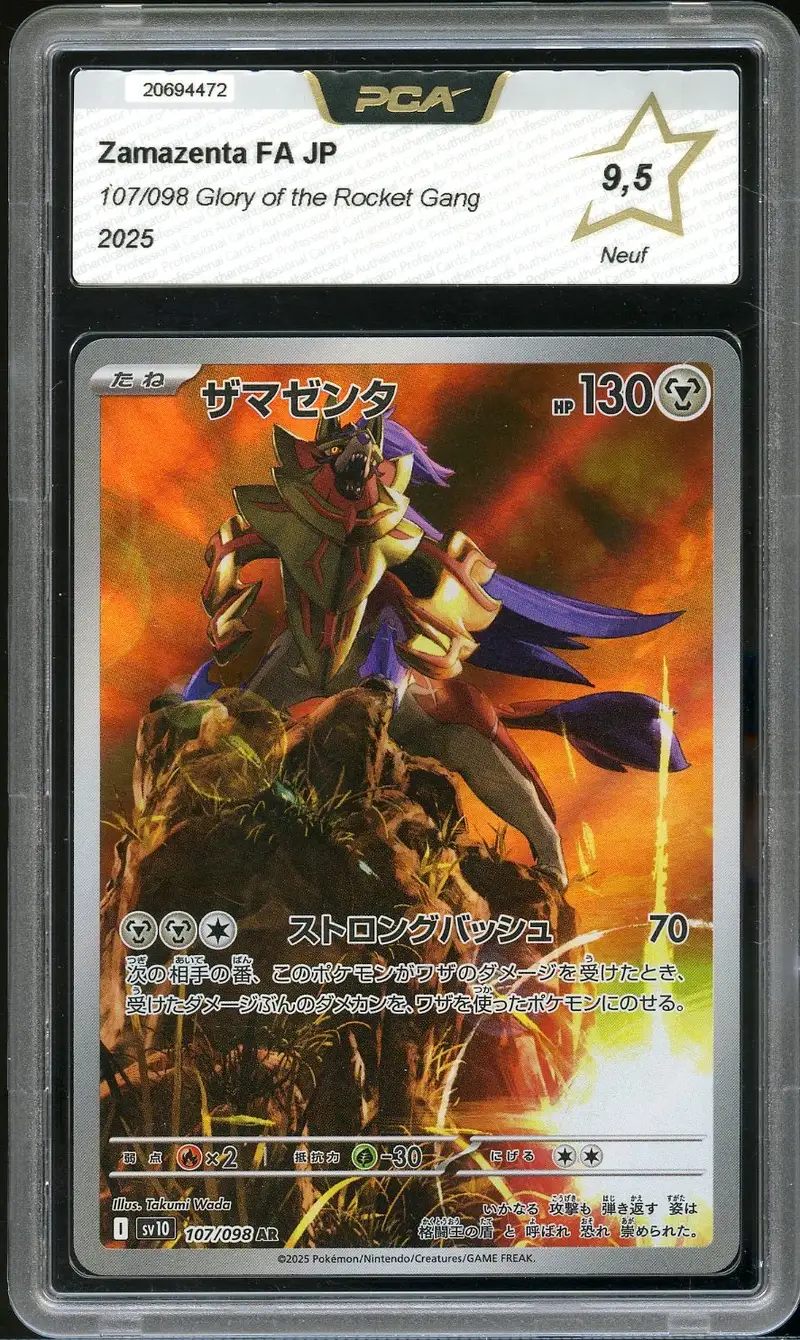PCA 9.5 Zamazenta