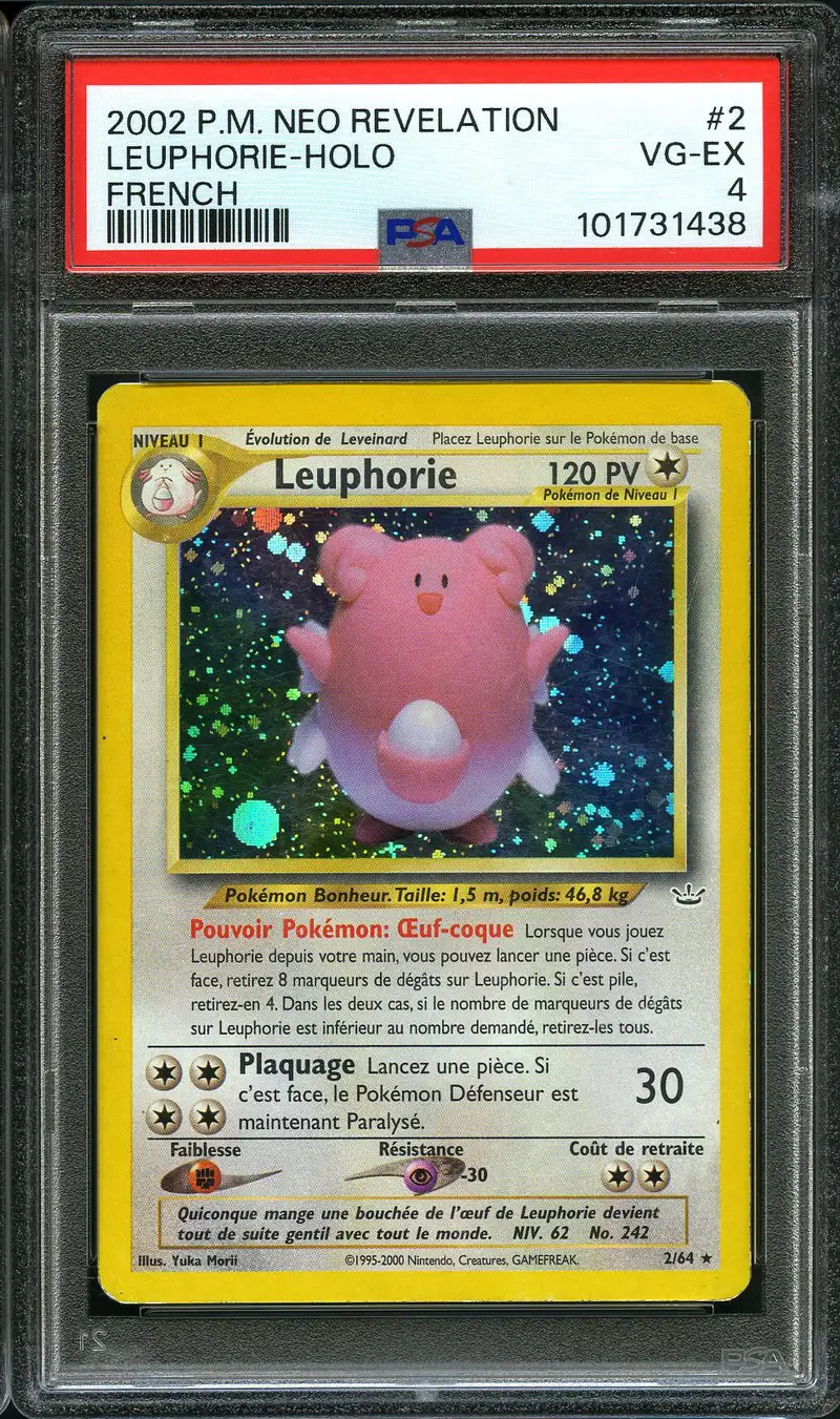PSA 4 Leuphorie Holo