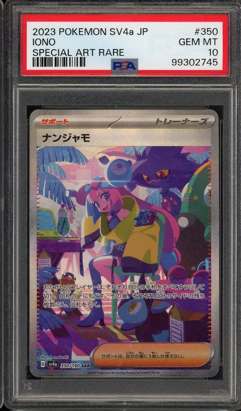 PSA 10 Iono