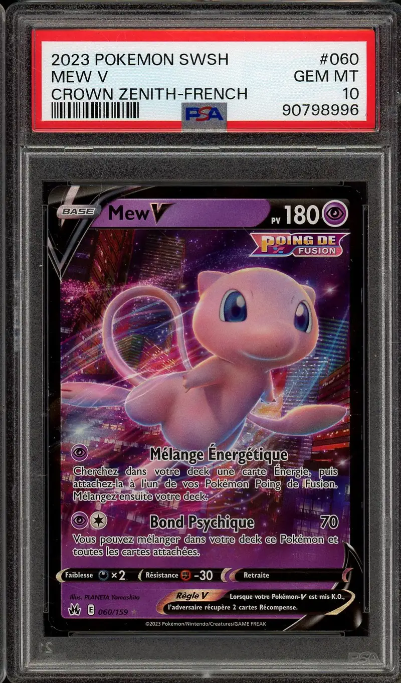 PSA 10 Mew V