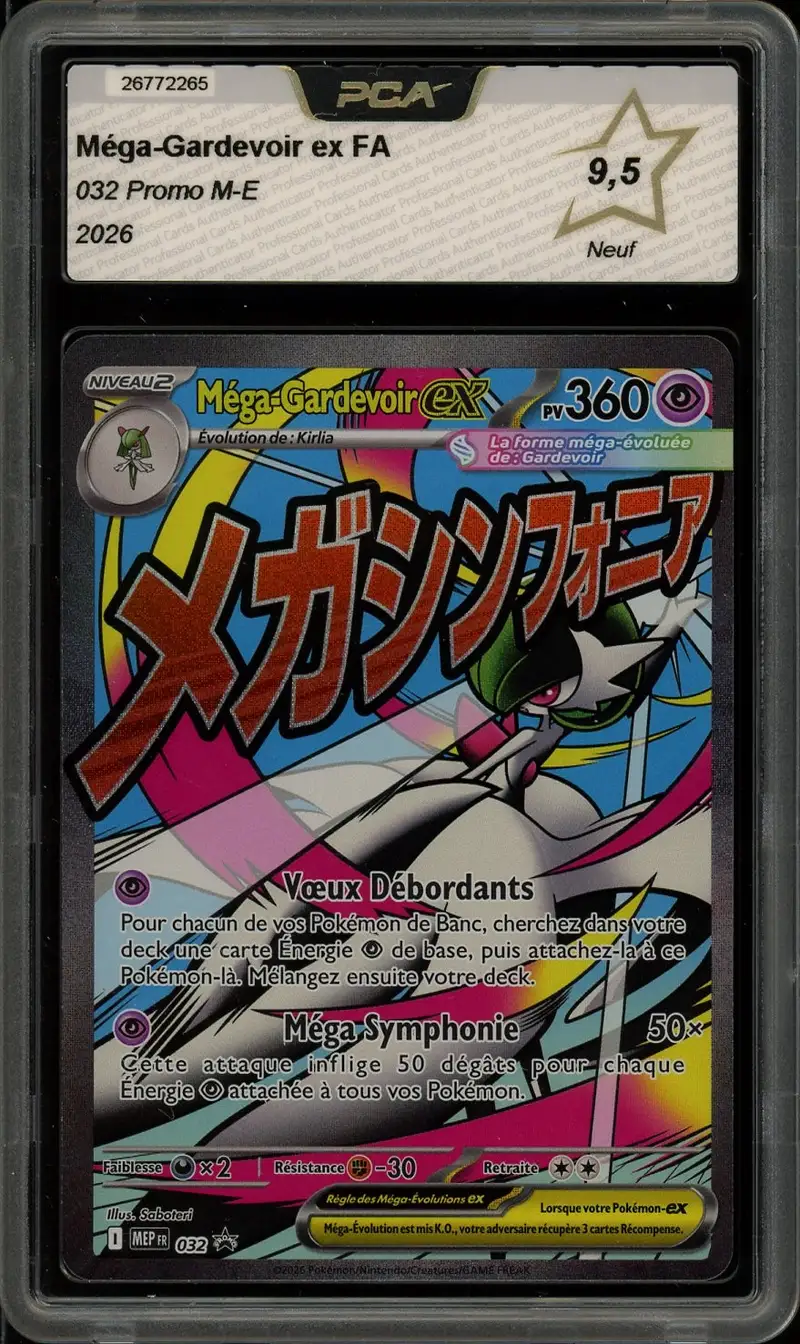 PCA 9.5 Mega Gardevoir Ex