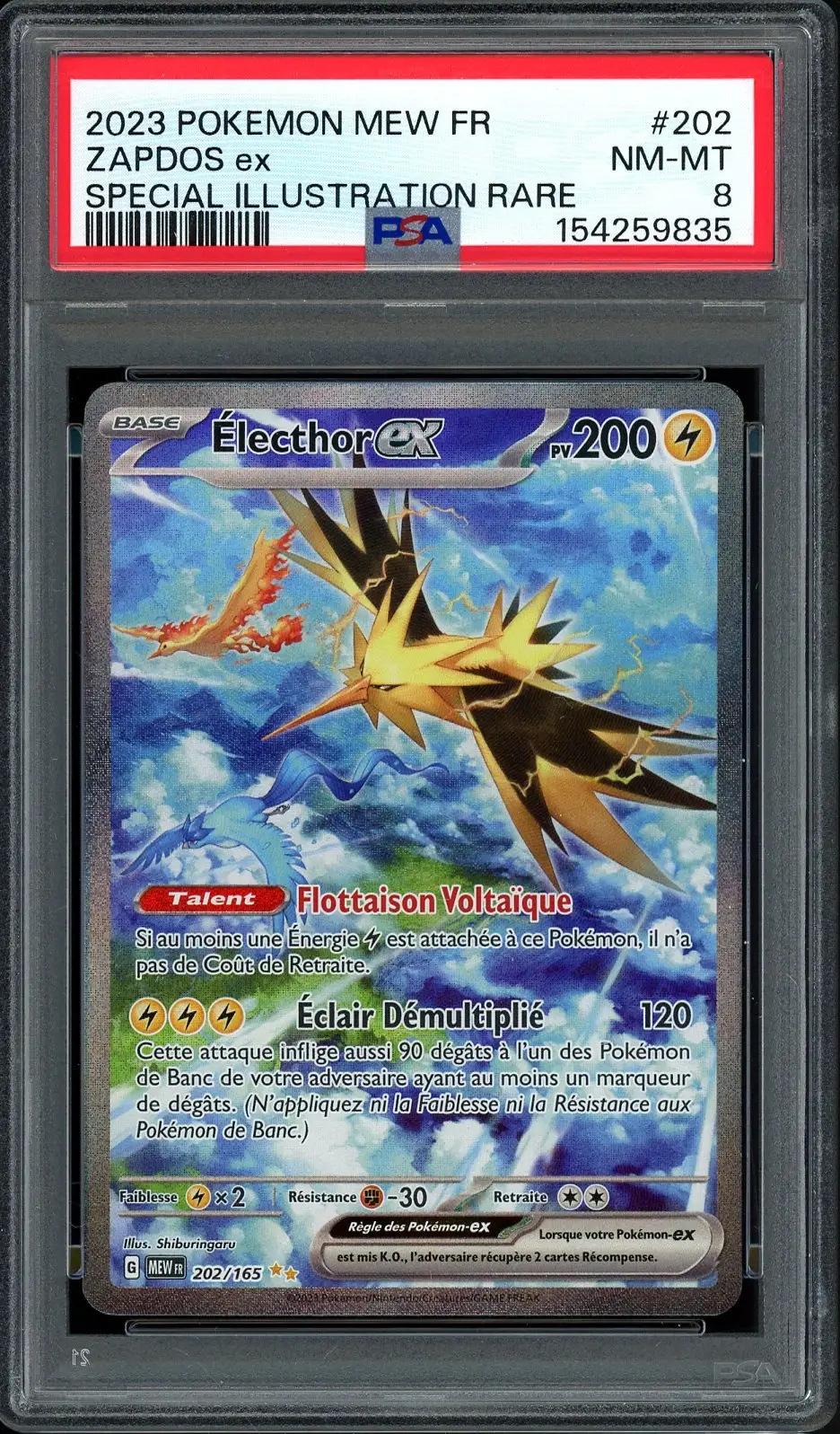 PSA 8 Electhor Ex