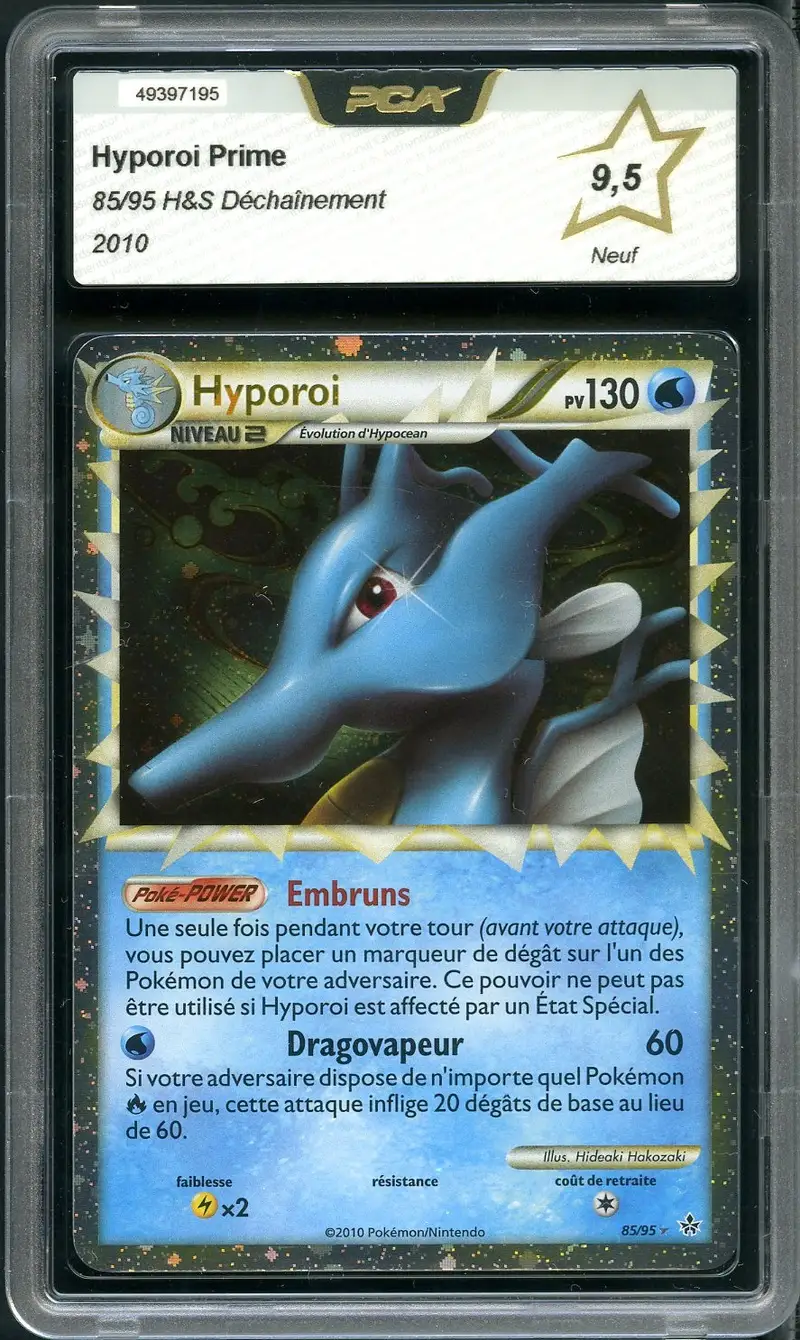 PCA 9.5 Hyporoi Prime