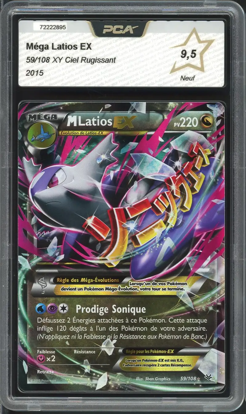 PCA 9.5 Méga Latios Ex