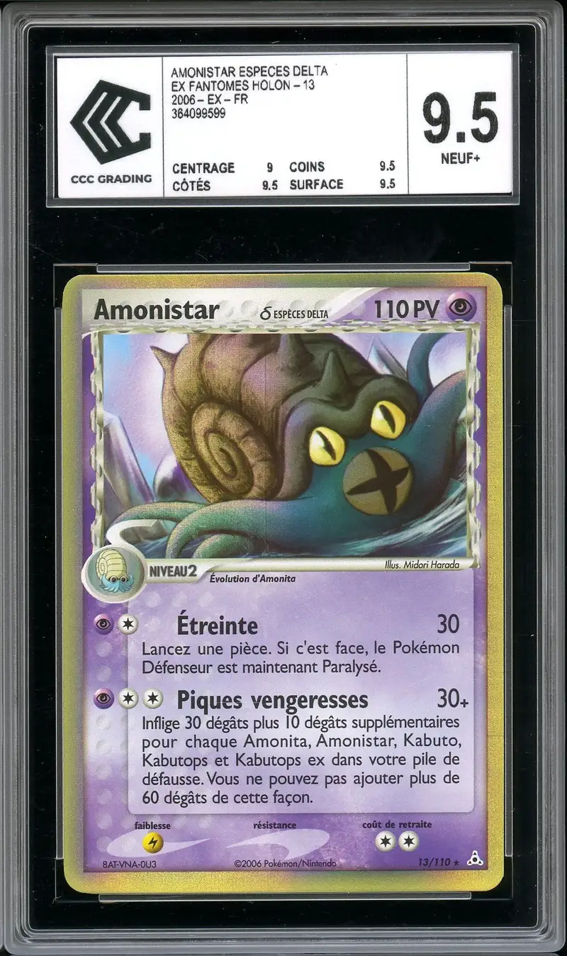 CCC 9.5 Amonistar Holo