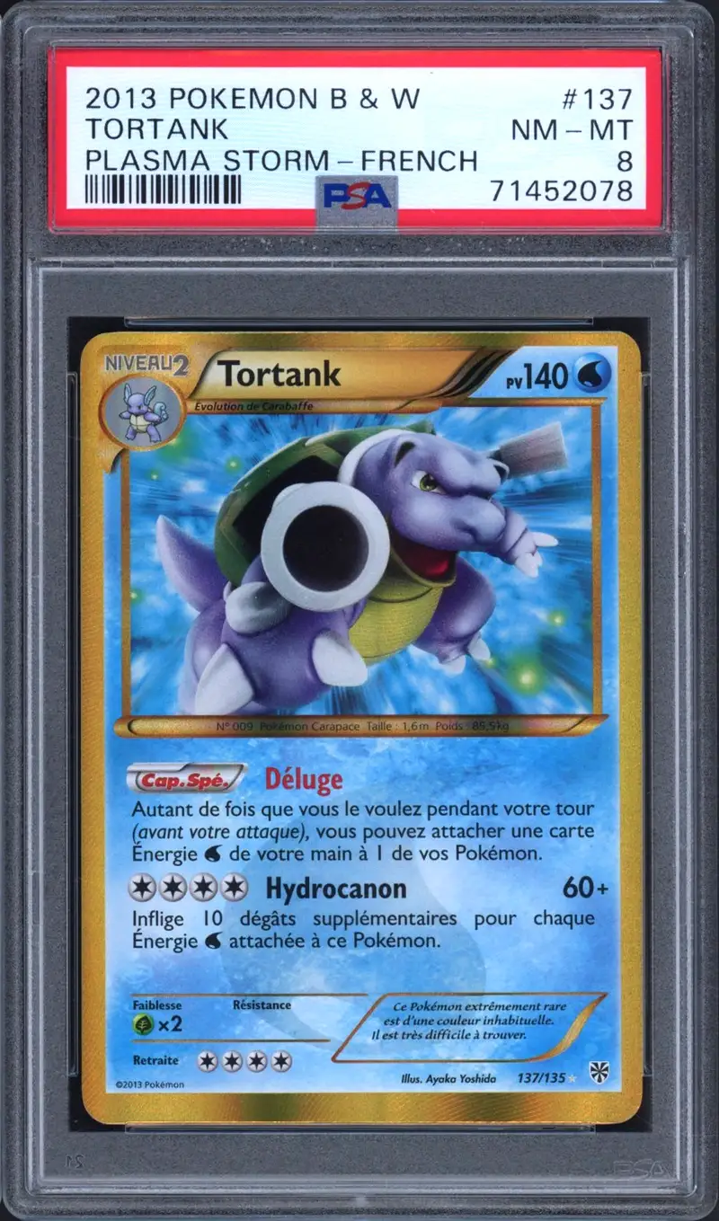 PSA 8 Tortank