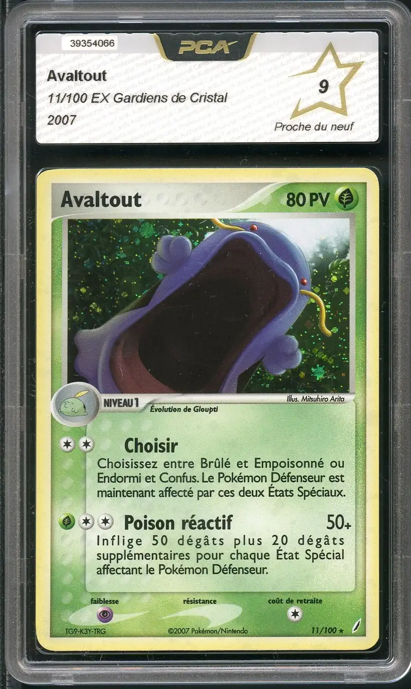 PCA 9 Avaltout Holo