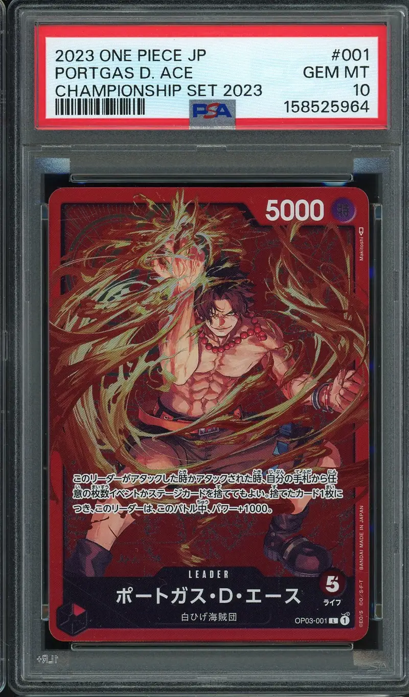 PSA 10 Portgas D. Ace