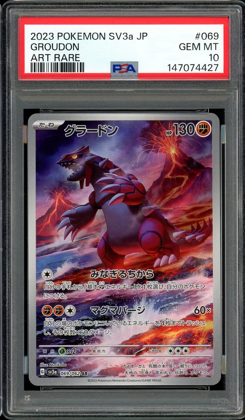 PSA 10 Groudon