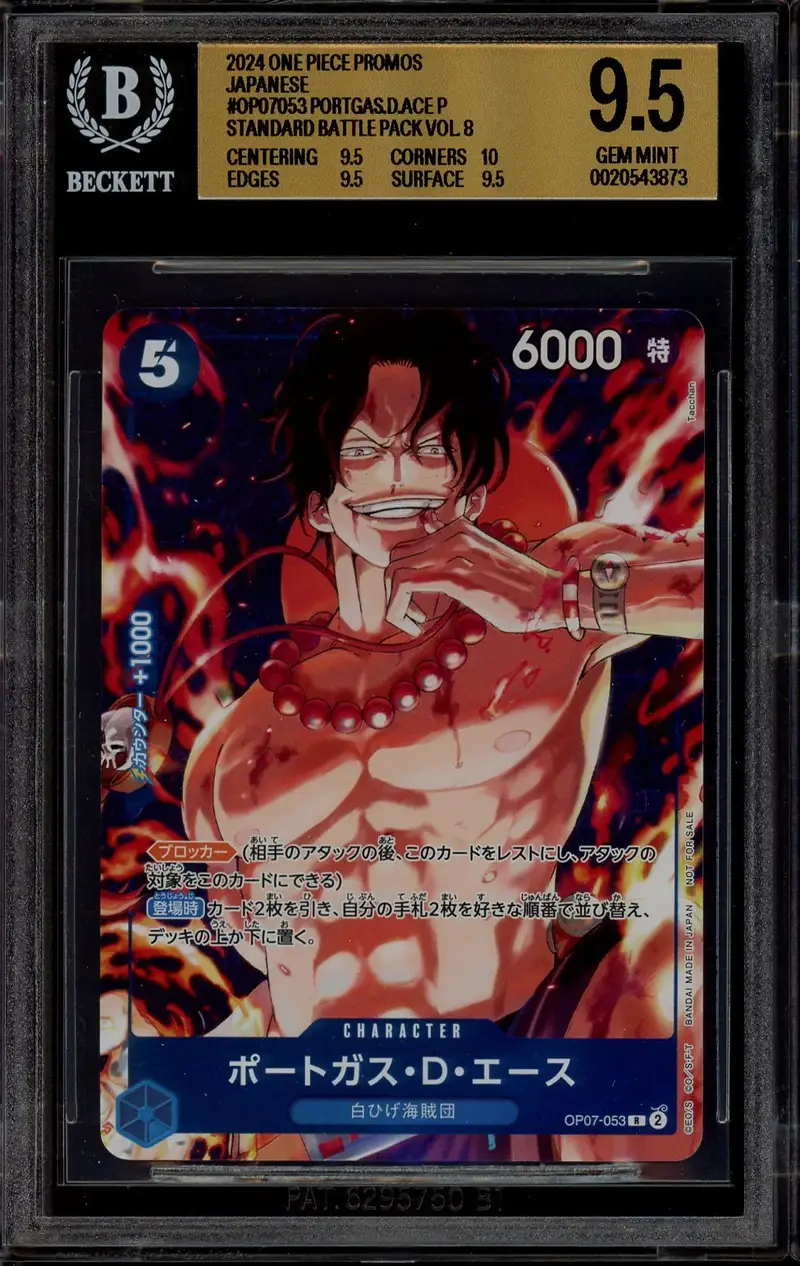 BGS 9.5 Portgas D.Ace