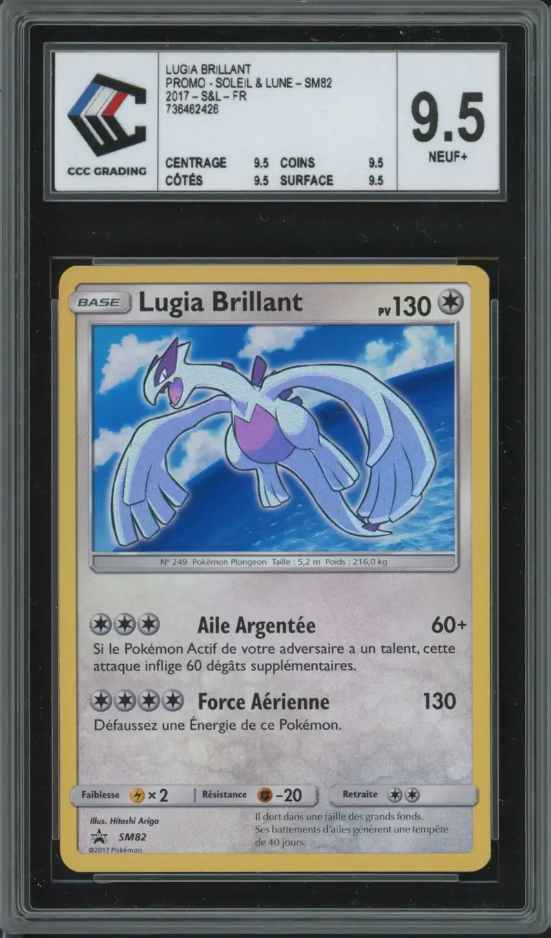 CCC 9.5 Lugia Brillant