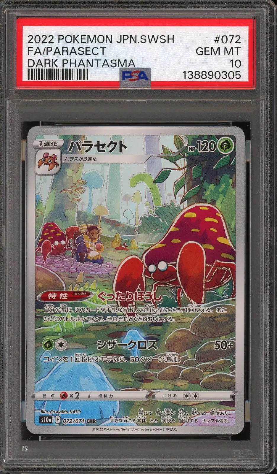 PSA 10 Parasect