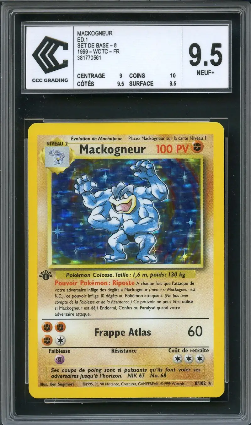CCC 9.5 Mackogneur Holo