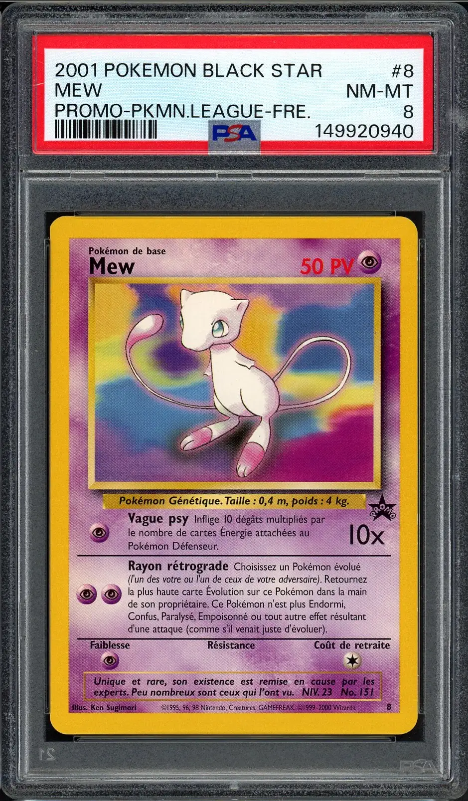 PSA 8 Mew