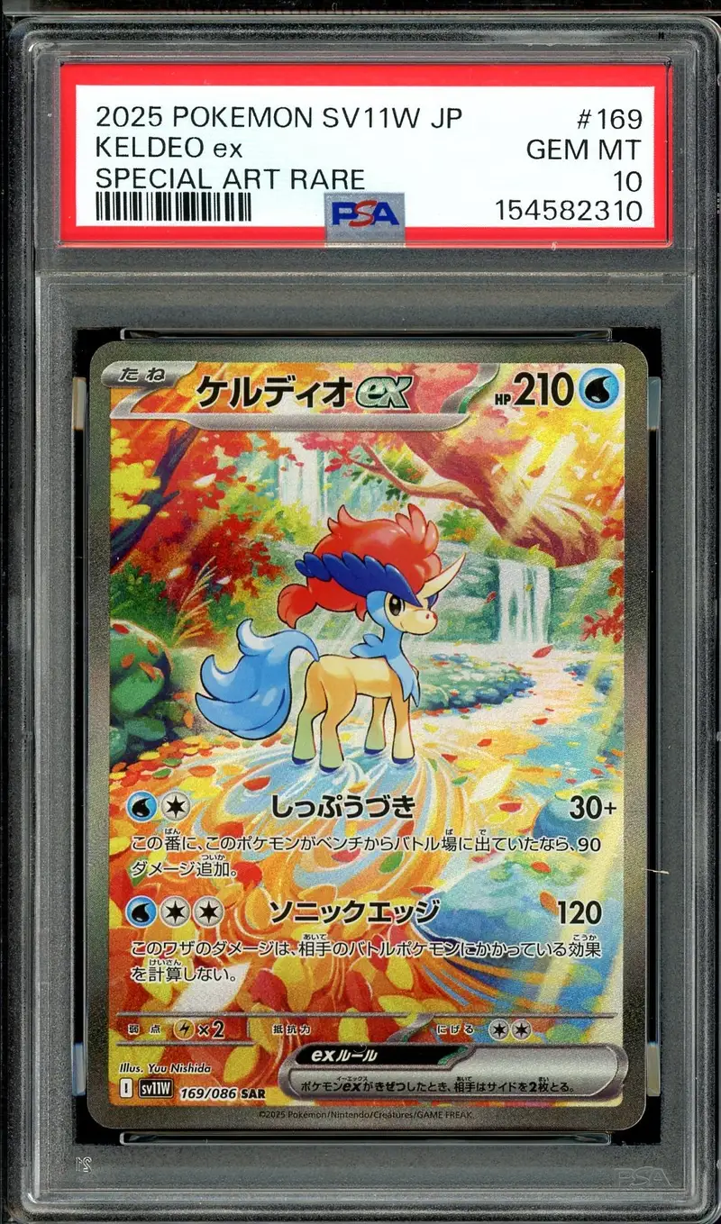 PSA 10 Keldeo Ex