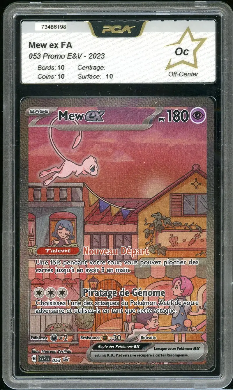 PCA Oc Mew Ex