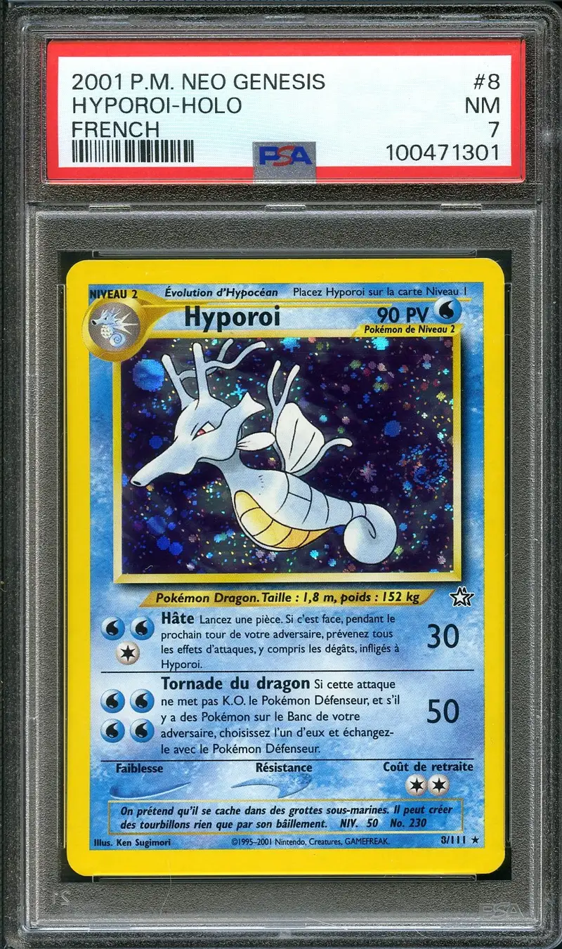 PSA 7 Hyporoi Holo