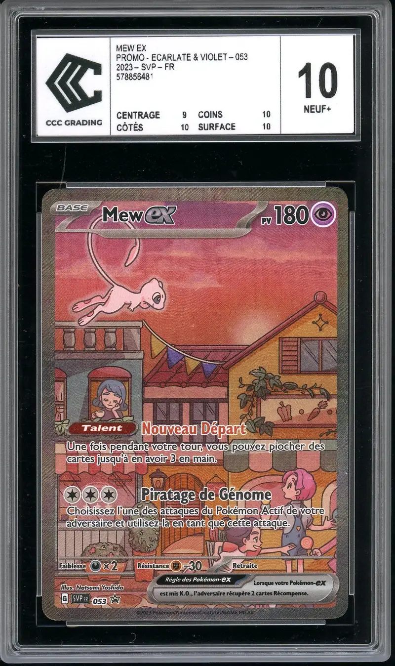 CCC 10 Mew Ex
