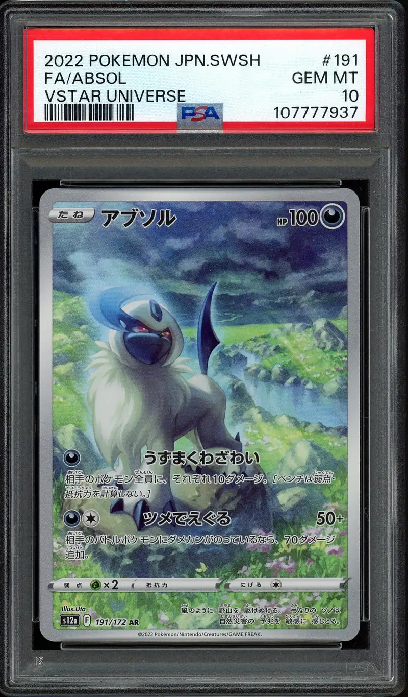 PSA 10 Absol